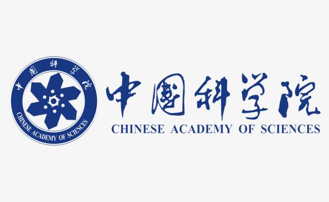 中科院散裂中子源